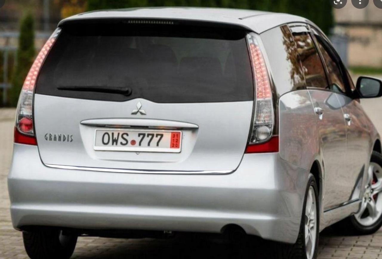 Mitsubishi GRANDIS - CHROME STRIP Chrome