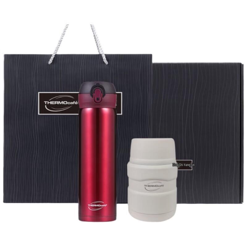 Thermos Kaifei Portable Food Jar Set