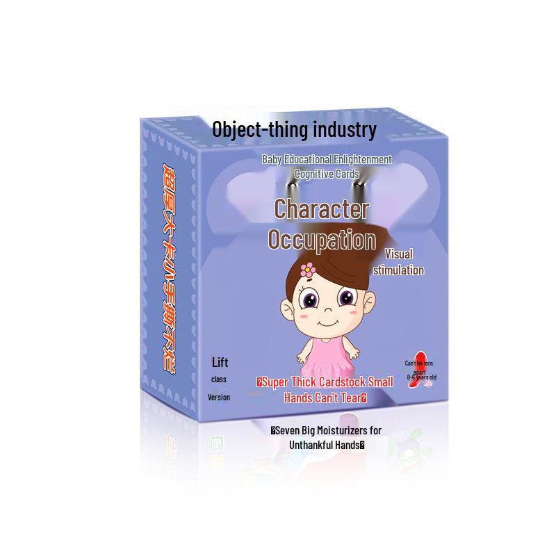 Double-Sided Educational Animal Cards for Children s Early Cognitive Learning