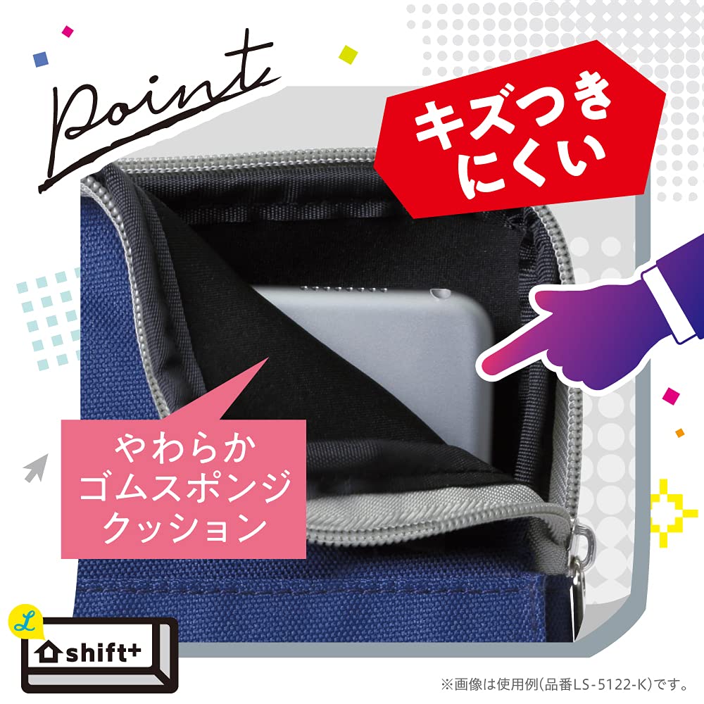 Sonic Shift Plus School PC Small with Violet Case, Size, Cushion, LS-5122-V