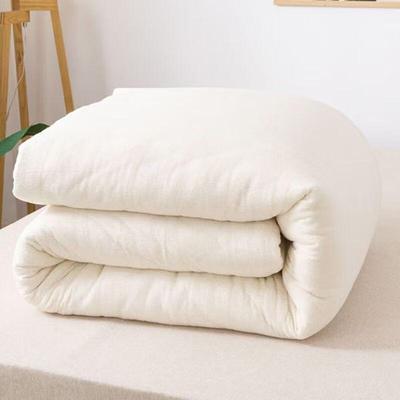 Muxinzi Handmade Winter Cotton Quilt