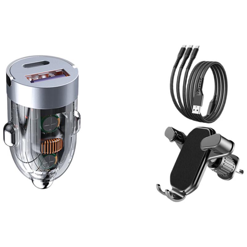 

XAYVG 120W Super Fast Transparent Car Charger Kit