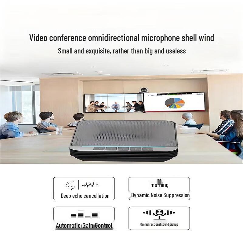 

Sunchao SC-QXM-2509-01 Omnidirectional Conference Microphone