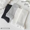 Women's Thin Solid Color Calf Socks - Versatile, Slimming, and Stylish for Spring and Summer