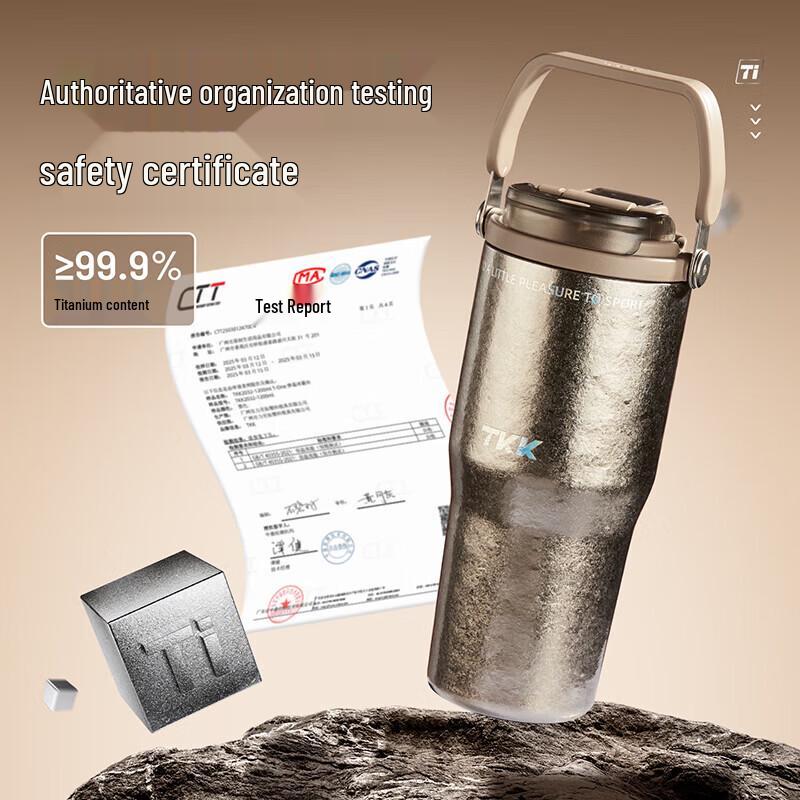 TKK-4002 Titanium Wide-Mouth Insulated Bottle