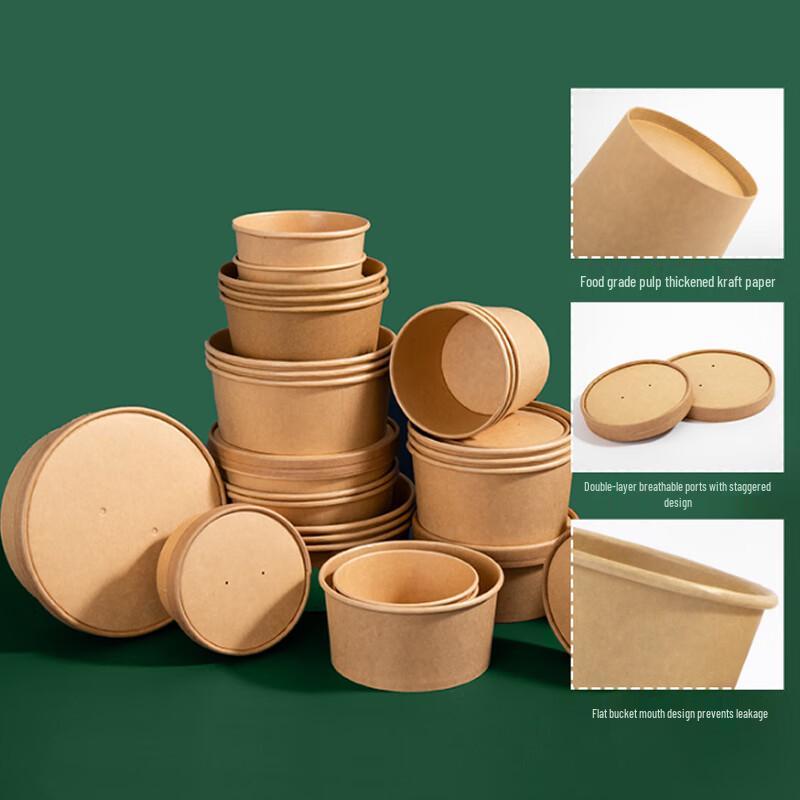Disposable Kraft Paper Food Containers and Lids