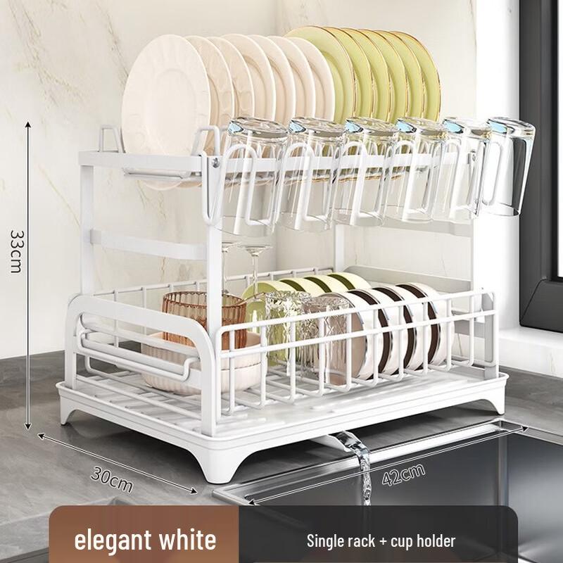 ZISIZ Double-Layer Kitchen Dish Rack