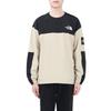 The North Face Sweatshirt Unisex Khaki NM5MN04L