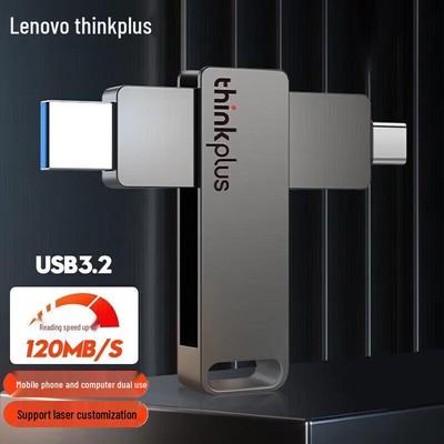 Lenovo ThinkPlus Business Metal Dual-Interface USB Drive