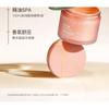 WATERCOME - Nicotinamide Fragrance Scrub