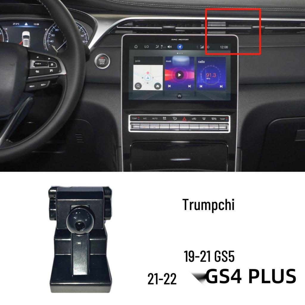GAC GS Series/GM8/M6 Pro Car Phone Holder Base for Navigation
