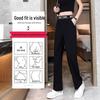 Girls' Summer 2024 Ice Silk Casual Sports Pants: Loose Straight-Leg Chiffon for Middle & High School Students