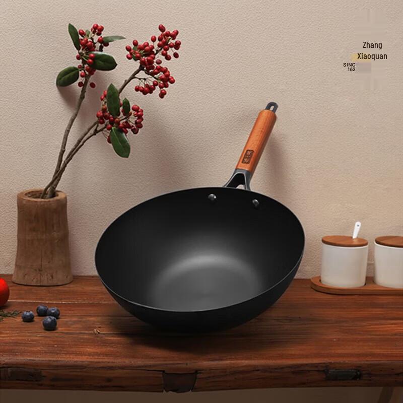 Zhang Xiaoquan Traditioneller Raffinierter Eisen Wok