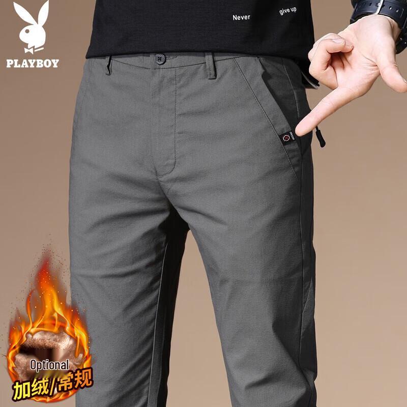 

Playboy Men s Slim-Fit Tapered Casual Trousers 28