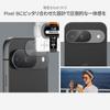 Spigen Pixel 9 Camera Protection Film Pixel9 Compatible Lens Protector 2 Pieces AGL08443