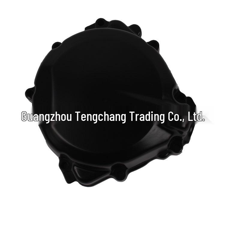 Engine Side Cover for GSXR600-750 (1996-1999) Motorcycle Modifications