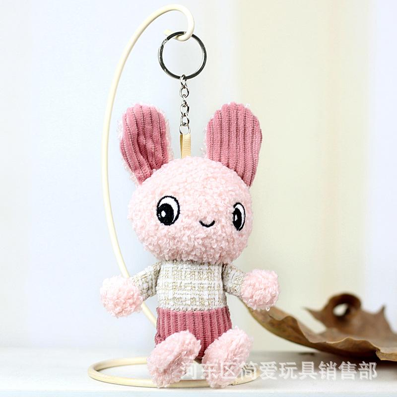 

Plush Cute Rabbit Doll Keychain Small Bunny Stuffed Animal Adorable Bag Accessory рожевий