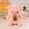 Cute Cute Panda Penguin Doll Plush Toy Fragrant Rabbit Capybara Doll Children's Soothing Doll Doll