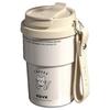 450/500ML White Stainless Steel Insulated Cup with Strap, Dual Drinking Lid, Portable Compact Car Travel Coffee Water Bottle
