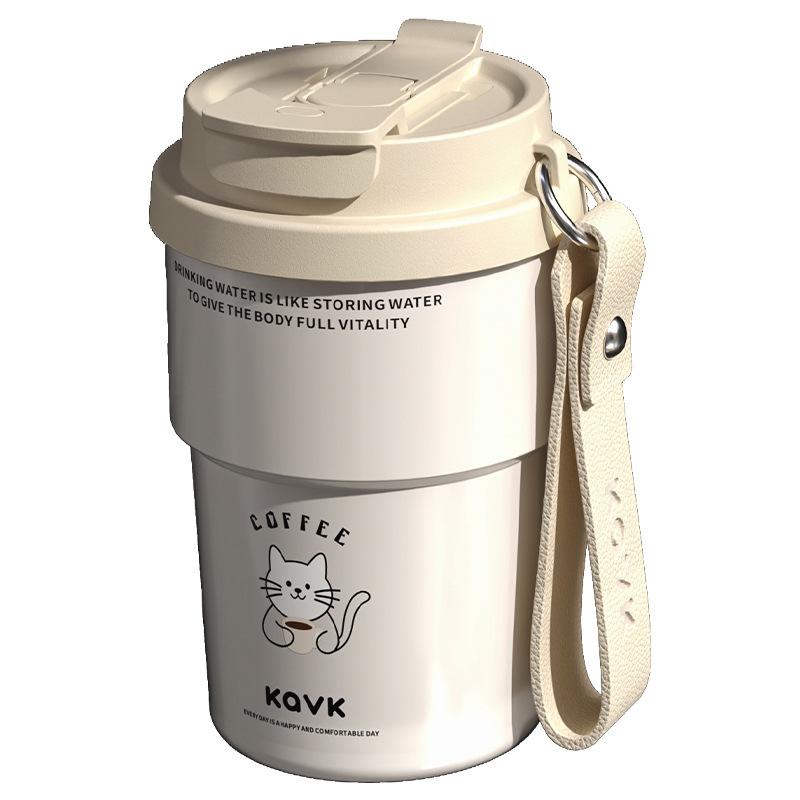 450/500ML White Stainless Steel Insulated Cup with Strap, Dual Drinking Lid, Portable Compact Car Travel Coffee Water Bottle