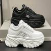 Scarpe da donna – Sneakers