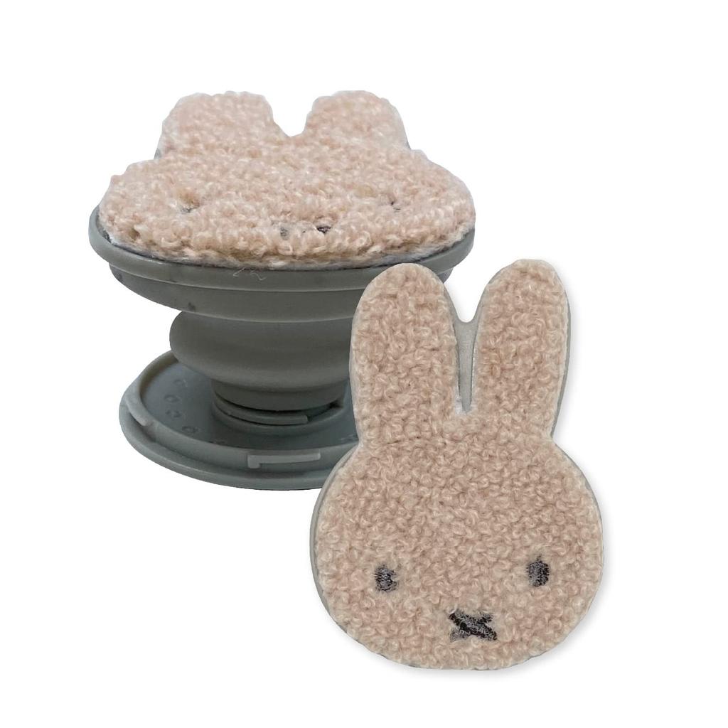 Gourmandies Miffy Sagara POCOPOCO Pink Beige Die-Cut MF-268PK