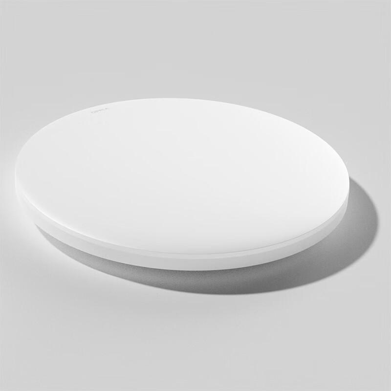 OPPLE MX260 LED Ceiling Light
