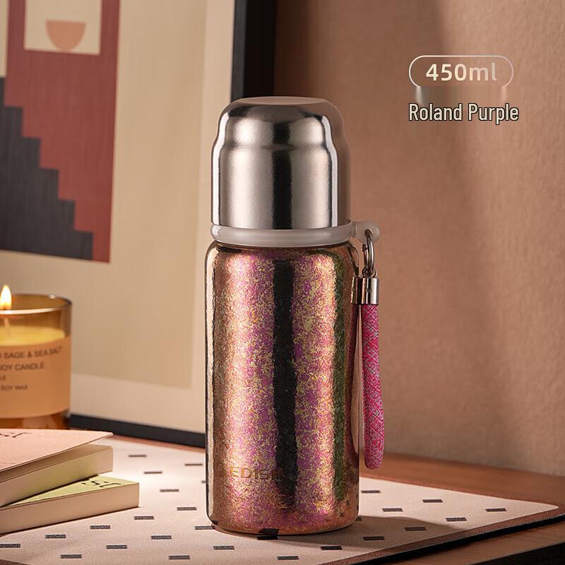 edish Pure Titanium Smart Vacuum Mug with Luminous Temperature Display