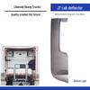 Compatible Jiefang J7 Cab Wind & Rear Spoiler Deflector Set with Waterproof Top Cover