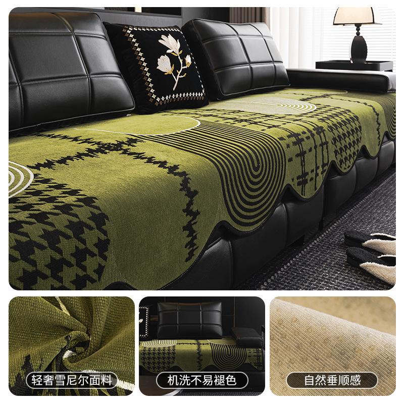 

Chenier Special-Shaped Sofa Cushion Non-Slip Simple Light Luxury Irregular Straight Row Sofa Seat Cushion High-End Cover Cloth 90*90cm