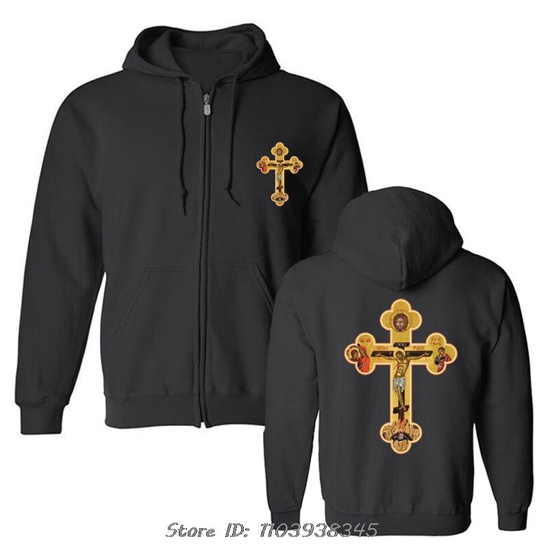 Jesus Christ Pantocrator Icon Sinai Orthodox Oversized Hoodie Christian Hoody Graphic Sweatshirt Cotton Streetwear zip up Jacket