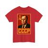 CCCP Vintage Soviet Union Retro SSSR Lavrov Unisex TShirt Unisex T-Shirt