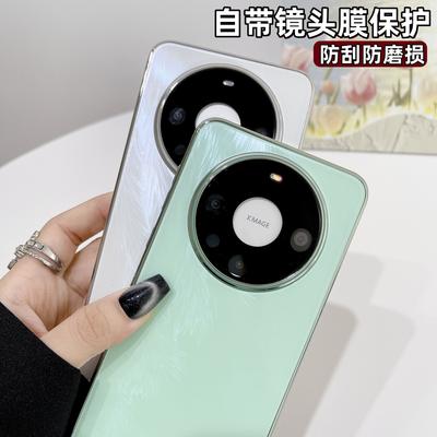 Applicable To Huawei Mate60pro Mirror Film Mobile Phone Case Aurora Feather Pura70 Electroplated Edge Glass M50 Anti-drop Case