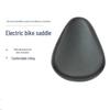 Electric Bicycle Seat Cushion