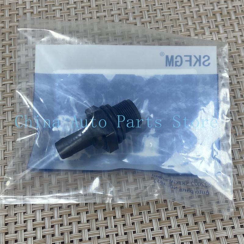 Engine Exhaust Valve Cover PCV Valve For Chevrolet Aveo Optra Pontiac Wave 96495288