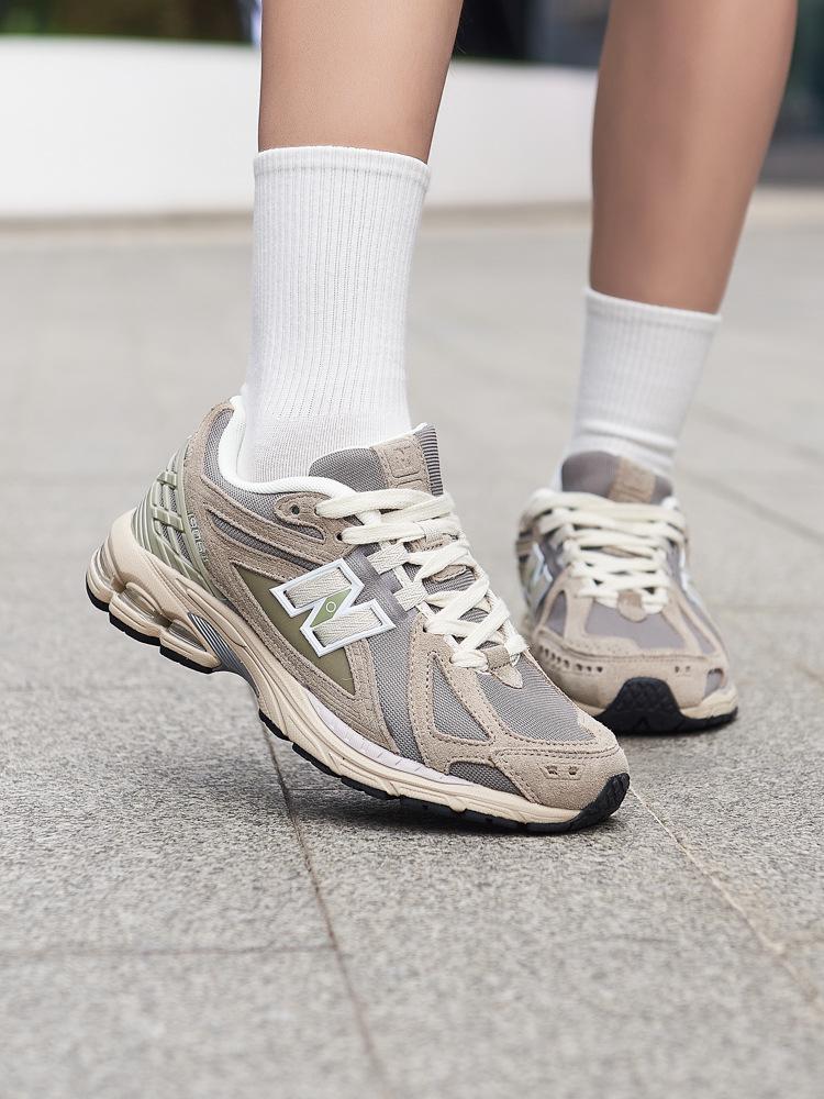 New Balance 1906R Men's Black Retro Mesh Running Shoes - Height Increasing Casual Dad Sneakers.