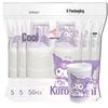 Yijie Sanrio Kuromi Thickened Disposable Paper Cups 250ml