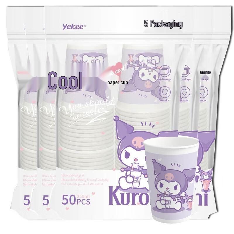 

Ицзе Sanrio Куроми Утолщенные одноразовые бумажные стаканчики 250 мл