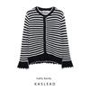 Kaslead New Women Clothes Western Style Laminated Decoration Stripe Round Neck Knitted Outerwear 4331020 104