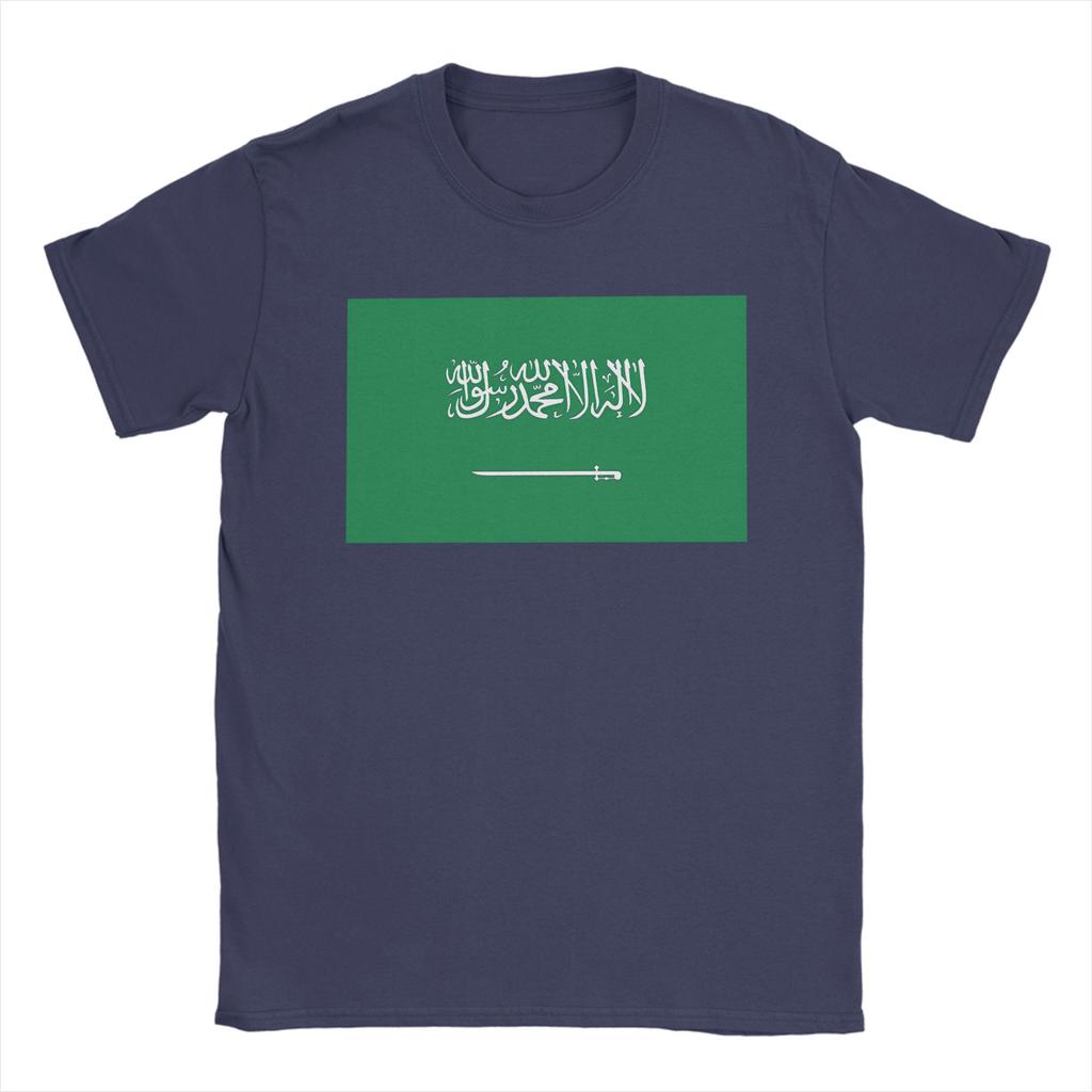 National Day of Saudi Arabia T-Shirt Summer Popular T Shirts Men Cotton O Neck Oversize Tees Short-Sleeve Street Style Tops