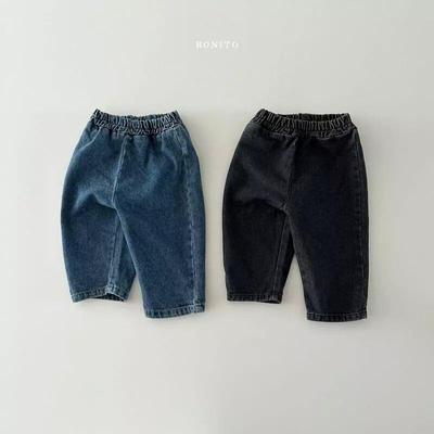 Kids' Korean Style Autumn Casual Jeans with Pockets