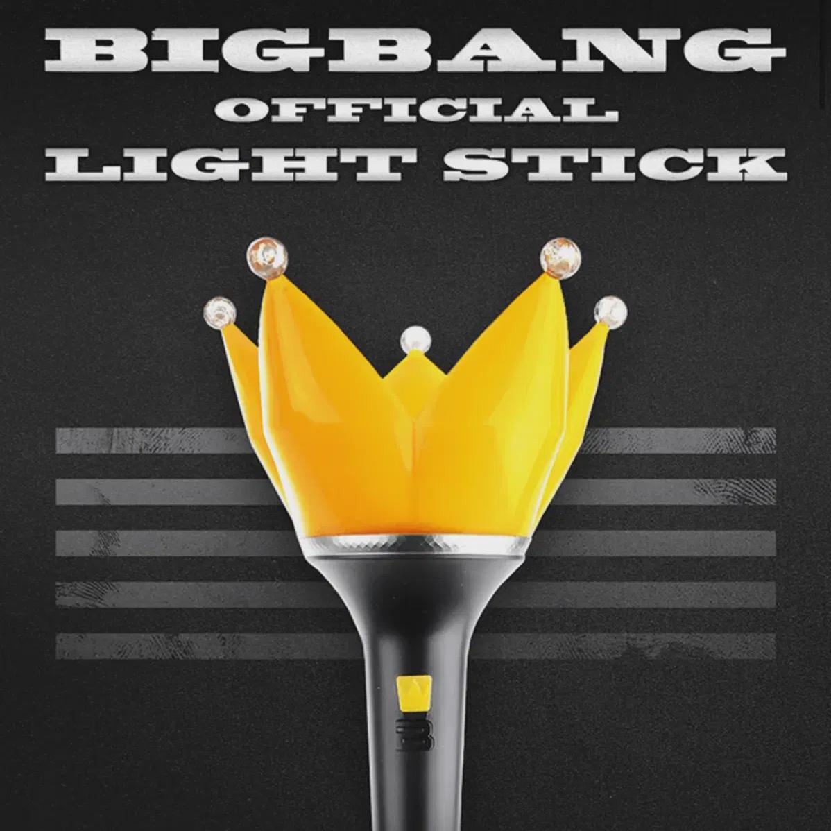 

Big Bang Bong Lightstick Bond New Ver.4