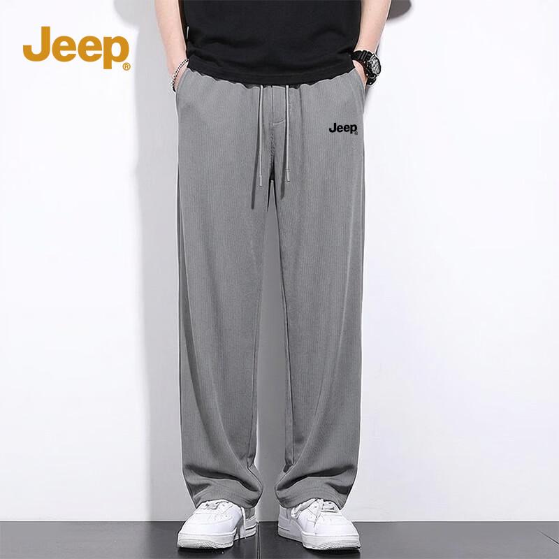 JEEP Men's Ice Silk Straight-Leg Casual Pants