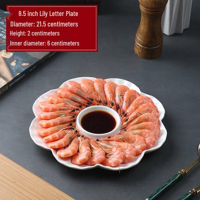 Hanyou 8.5-inch Ceramic Dumpling Plate with Sauce Dish