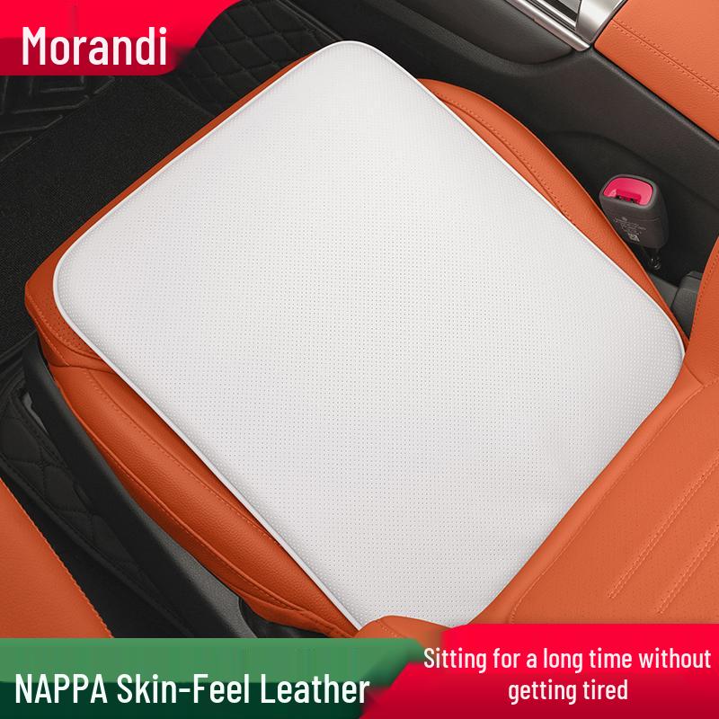 Morandi Nappa Leather All-Season Car Seat Cushion for Mercedes-Benz E-Class/C-Class/GLC/GLB/GLE