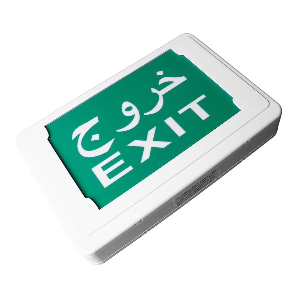 Exit Indicator Light Wall Mounted Green LED Safety Exit Sign Emergency Lamp Built In Battery AC85‑265V