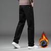 Yiliteng Men's Winter Fleece-Lined Business Casual Jeans