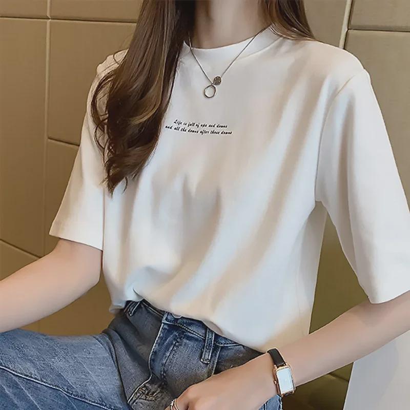 2024 Fashionable Women's Slim Summer Cross-Border Short Sleeve Top