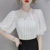 Weiße Spitzen-Oberteile mit Puffärmeln - 2026 Sommer-Chic Damen-Halbarm-T-Shirts