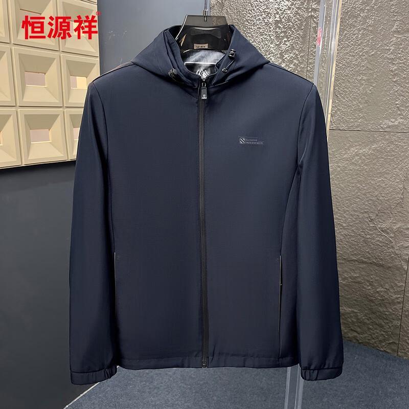 Hengyuanxiang Men's Hooded Casual Jacket 118296